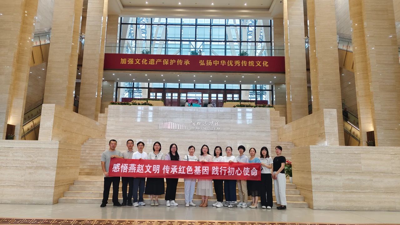 微信图片_20250710161616.jpg