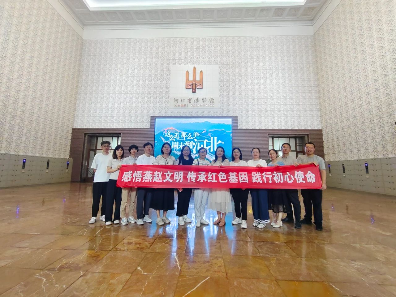 微信图片_20250710161603.jpg