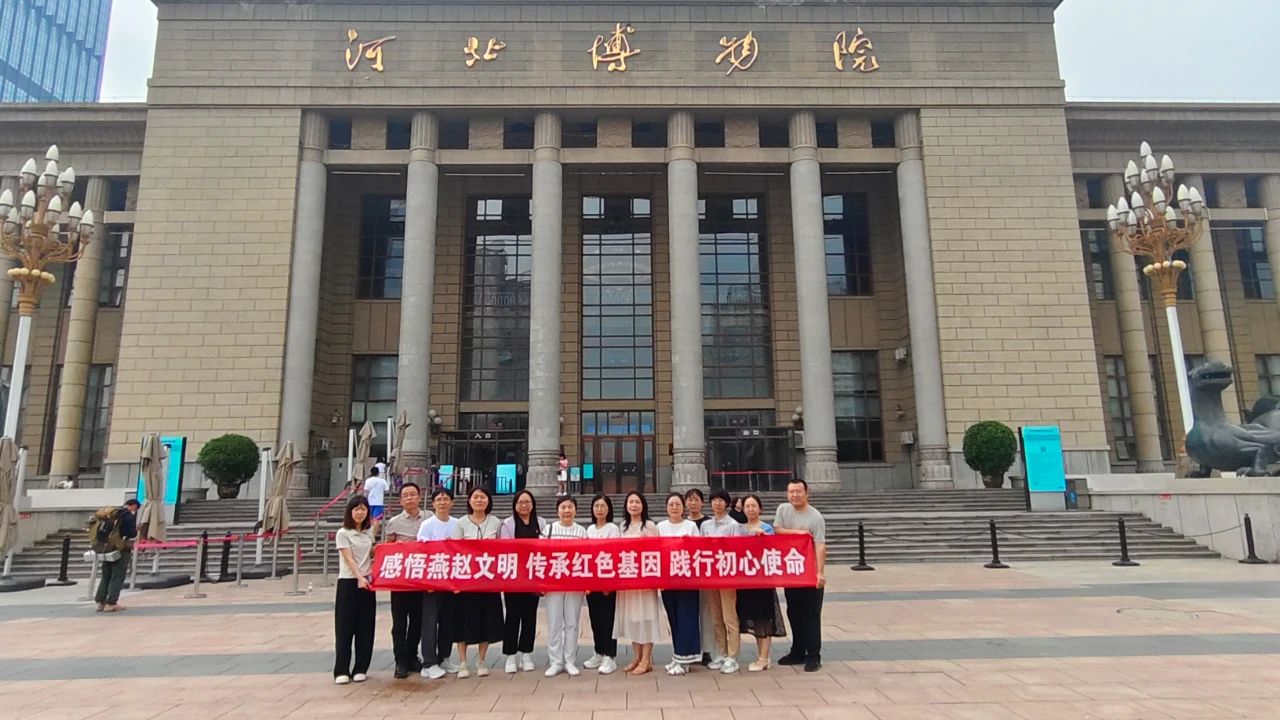 微信图片_20250710161310.jpg